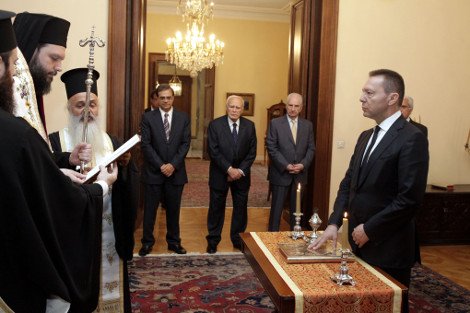 Ορκίστηκε ο νέος Διοικητής της ΤτΕ Γιάννης Στουρνάρας - Ποια ήταν η πρώτη του δήλωση [εικόνες] | iefimerida.gr 1