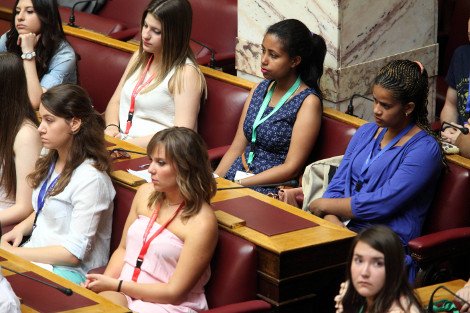 Η Βουλή των Εφήβων ψήφισε για πρώτη φορά στην ιστορία της νομοσχέδιο -Απαιτεί από την κυβέρνηση να το εφαρμόσει [εικόνες] | iefimerida.gr 1