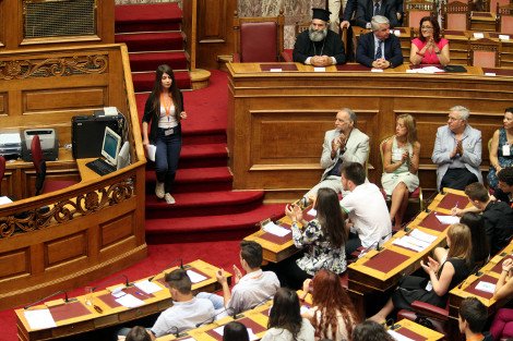 Η Βουλή των Εφήβων ψήφισε για πρώτη φορά στην ιστορία της νομοσχέδιο -Απαιτεί από την κυβέρνηση να το εφαρμόσει [εικόνες] | iefimerida.gr 5