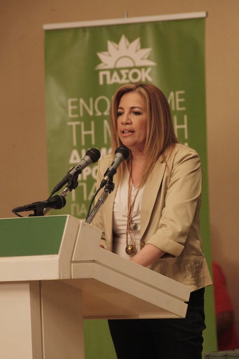 Εγκρίθηκε κατά πλειοψηφία η εισήγηση του Πολιτικού Συμβουλίου του ΠΑΣΟΚ [εικόνες] | iefimerida.gr 2