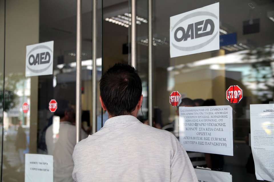 Eurostat: Στο 25% η ανεργία στην Ελλάδα | iefimerida.gr 0