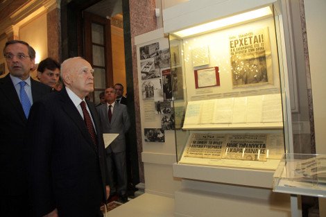 Παπούλιας: Ημέρα μνήμης και σεβασμού η 40ή επέτειος για τη Δημοκρατία | iefimerida.gr 0