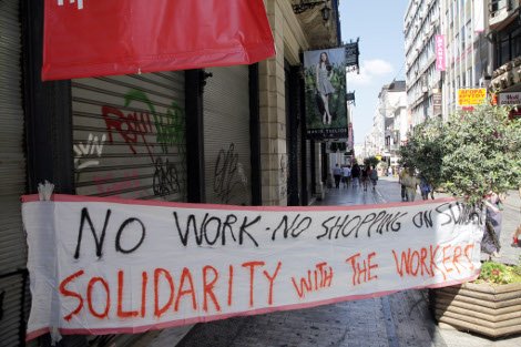 Ανοιχτά καταστήματα τις Κυριακές: Μικρή συμμετοχή από εμπόρους -Κινητοποιήσεις από υπαλλήλους [εικόνες] | iefimerida.gr 2