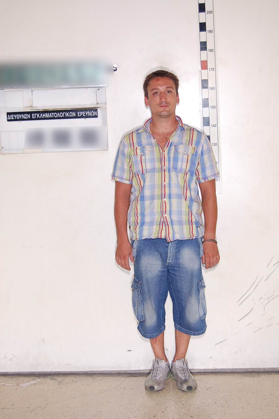 Αυτός είναι ο τέταρτος από τους ληστές της τράπεζας στο Δίστομο -Είχε εμπλακεί σε δολοφονία αστυνομικού [εικόνες] | iefimerida.gr 7