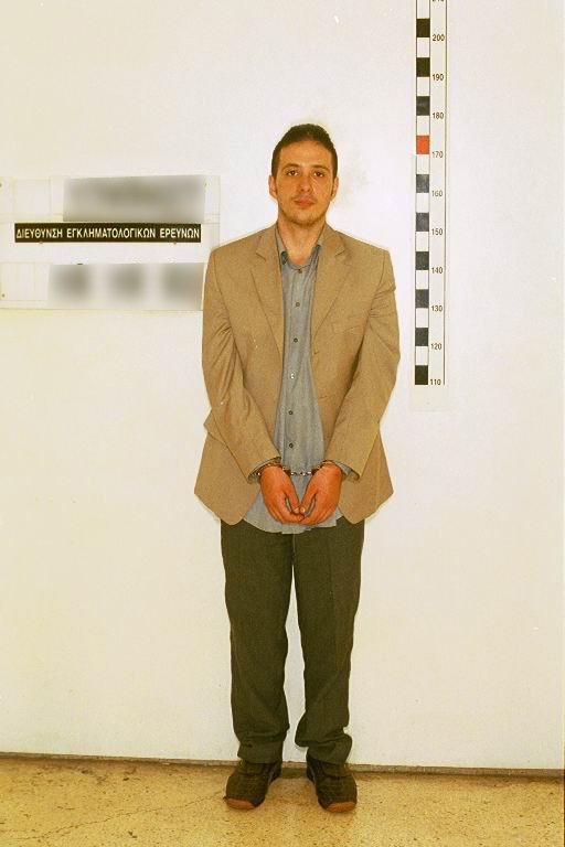 Αυτός είναι ο τέταρτος από τους ληστές της τράπεζας στο Δίστομο -Είχε εμπλακεί σε δολοφονία αστυνομικού [εικόνες] | iefimerida.gr 1