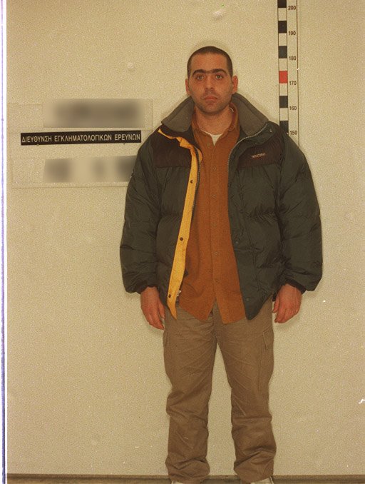 Αυτός είναι ο τέταρτος από τους ληστές της τράπεζας στο Δίστομο -Είχε εμπλακεί σε δολοφονία αστυνομικού [εικόνες] | iefimerida.gr 4