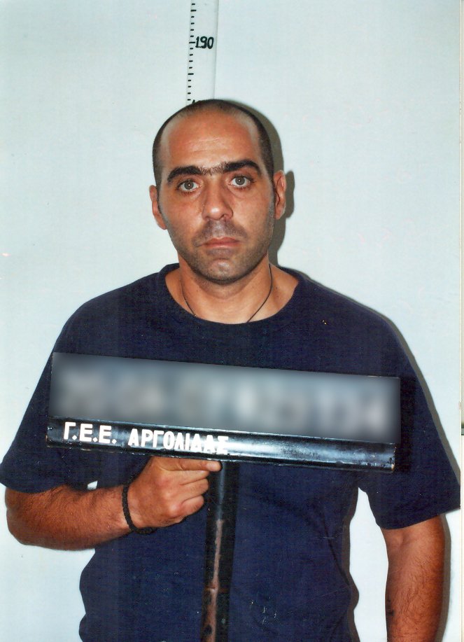 Αυτός είναι ο τέταρτος από τους ληστές της τράπεζας στο Δίστομο -Είχε εμπλακεί σε δολοφονία αστυνομικού [εικόνες] | iefimerida.gr 5