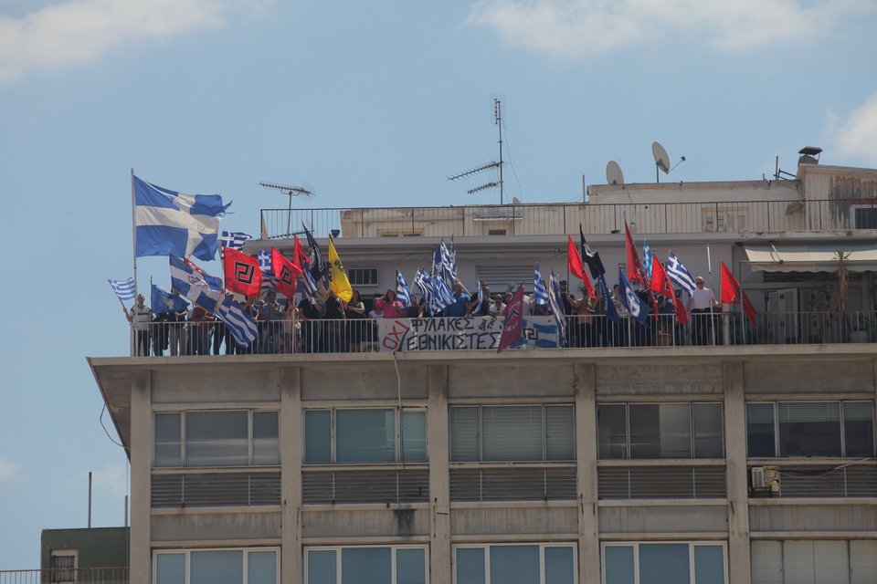 Υπό δρακόντεια μέτρα η ορκωμοσία Μώραλη στον Πειραιά -Παρών ο προφυλακισμένος βουλευτής της ΧΑ, Κούζηλος [εικόνες] | iefimerida.gr 0