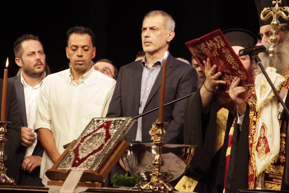 Ολοκληρώθηκε χωρίς παρατράγουδα η ορκωμοσία στον Πειραιά - Τι δήλωσαν Μώραλης -Μαρινάκης [εικόνες] | iefimerida.gr 0