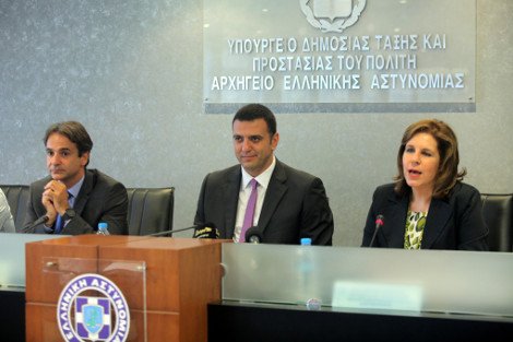 Αστυνομικές ταυτότητες σε 20 λεπτά και χωρίς προσκόμιση δικαιολογητικών [εικόνες] | iefimerida.gr 3