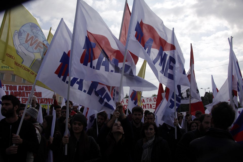Ογκώδες το συλλαλητήριο του ΠΑΜΕ: Πάνω από 1.000 οργανώσεις εργαζομένων έλαβαν μέρος [εικόνες] | iefimerida.gr 0