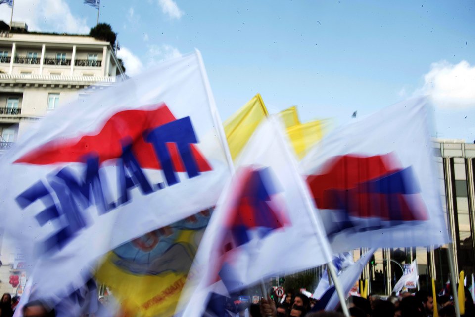 Ογκώδες το συλλαλητήριο του ΠΑΜΕ: Πάνω από 1.000 οργανώσεις εργαζομένων έλαβαν μέρος [εικόνες] | iefimerida.gr 3