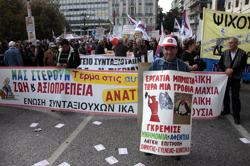 Ογκώδες το συλλαλητήριο του ΠΑΜΕ: Πάνω από 1.000 οργανώσεις εργαζομένων έλαβαν μέρος [εικόνες] | iefimerida.gr 4