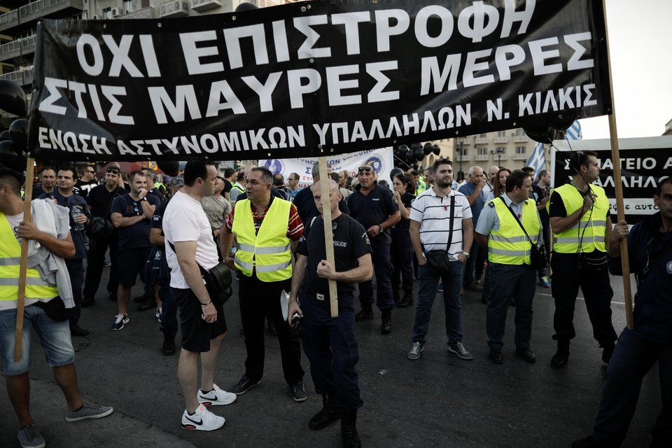 Πορεία ενστόλων στο κέντρο της Θεσσαλονίκης -Παρών και ο αρχηγός της ΕΛ.ΑΣ! [εικόνες&βίντεο] | iefimerida.gr 3