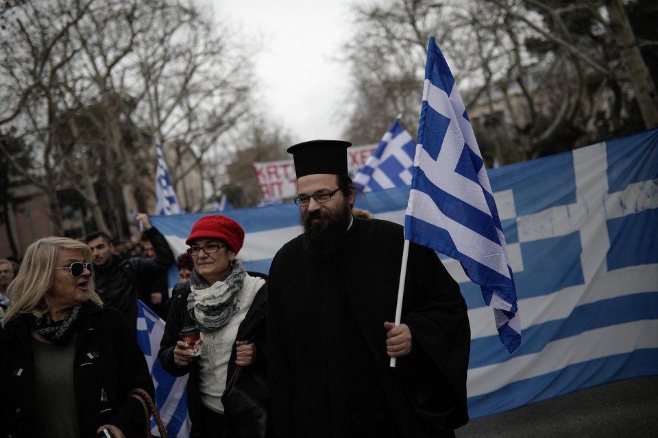 Ολα όσα έγιναν στο συλλαλητήριο στη Θεσσαλονίκη για το Σκοπιανό [εικόνες&βίντεο] | iefimerida.gr 10