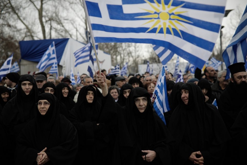 Ολα όσα έγιναν στο συλλαλητήριο στη Θεσσαλονίκη για το Σκοπιανό [εικόνες&βίντεο] | iefimerida.gr 11