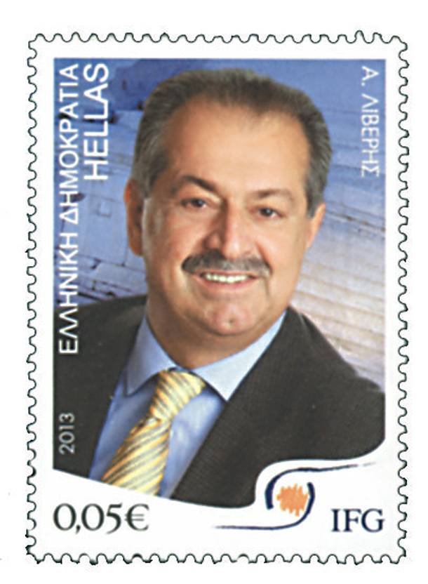 Πάρτι χλιδής Ελληνοαμερικανού κροίσου στο Καστελόριζο -Κλίντον, Ολάντ, Σαμαράς οι καλεσμένοι του [εικόνες] | iefimerida.gr 3