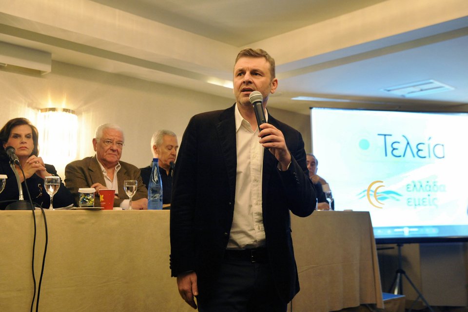 Ο Γκλέτσος παρουσίασε την «Τελεία»: Θα φοβίσουμε τα κόμματα της εξουσίας  [εικόνες]  | iefimerida.gr 5