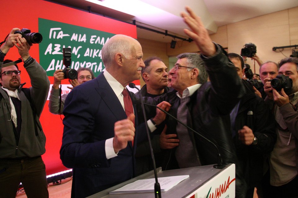 Γιώργος Παπανδρέου: Θέλουμε να γίνουμε η αλλαγή – Ολόκληρη η διακήρυξη αρχών του Κινήματος Δημοκρατών Σοσιαλιστών [εικόνες]  | iefimerida.gr 13