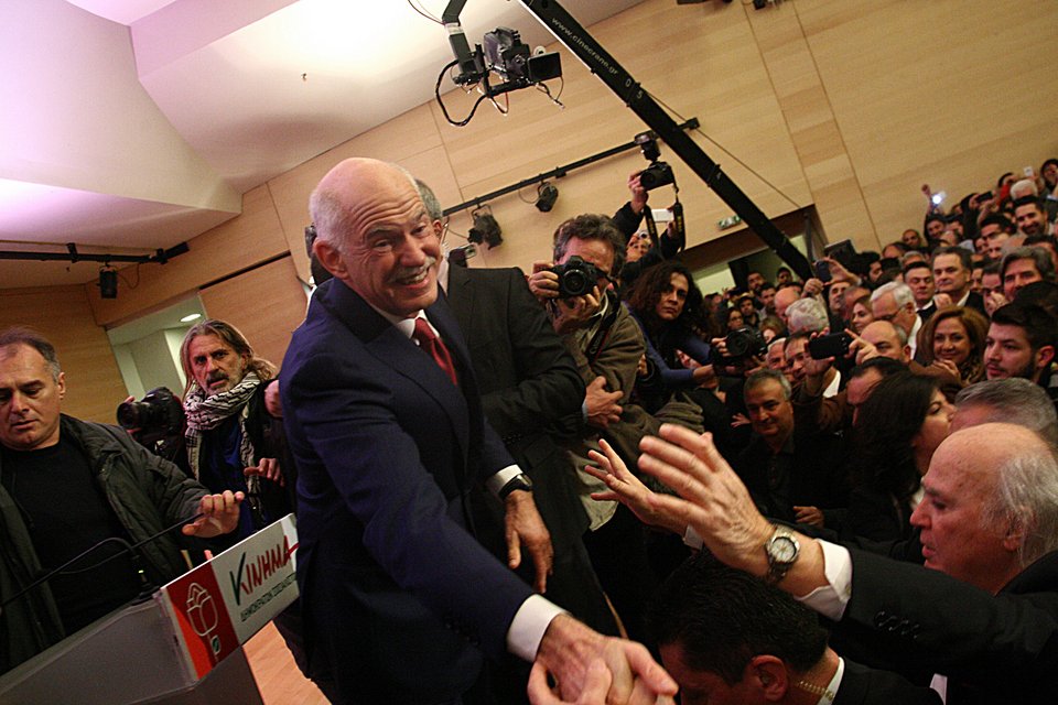 Γιώργος Παπανδρέου: Θέλουμε να γίνουμε η αλλαγή – Ολόκληρη η διακήρυξη αρχών του Κινήματος Δημοκρατών Σοσιαλιστών [εικόνες]  | iefimerida.gr 12