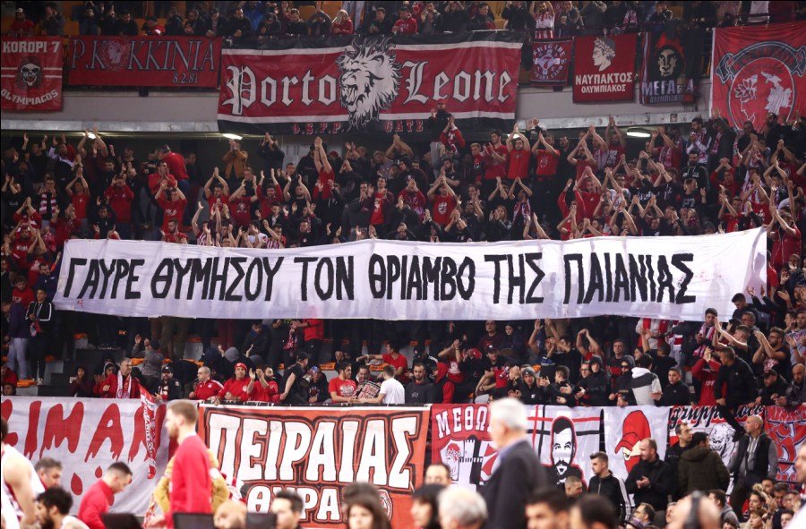 Εμετικά πανό για τη δολοφονία Φιλόπουλου στο ΣΕΦ [εικόνες] | iefimerida.gr 1