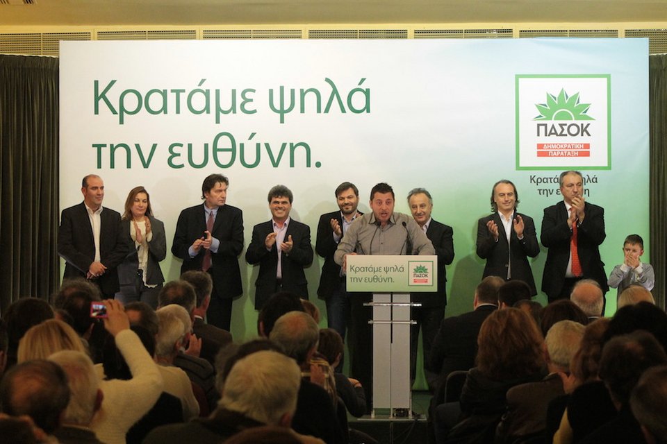 Βενιζέλος από τη Χαλκίδα: Δώστε αγώνα σπίτι-σπίτι | iefimerida.gr 1