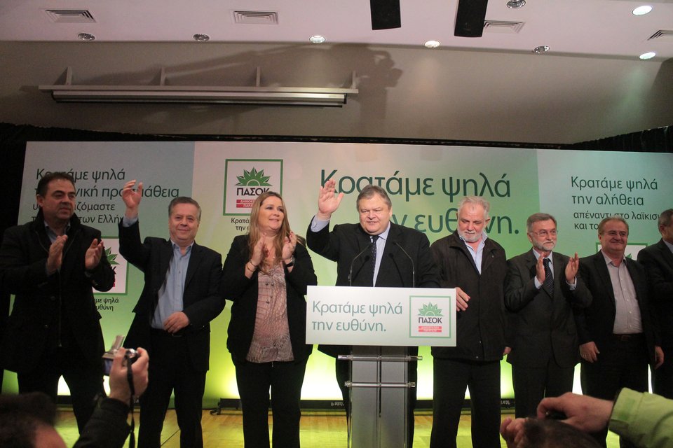 Βενιζέλος: Τώρα εμείς λέμε θα βγούμε από το Μνημόνιο και αυτοί ότι θα μείνουμε [εικόνες] | iefimerida.gr 3