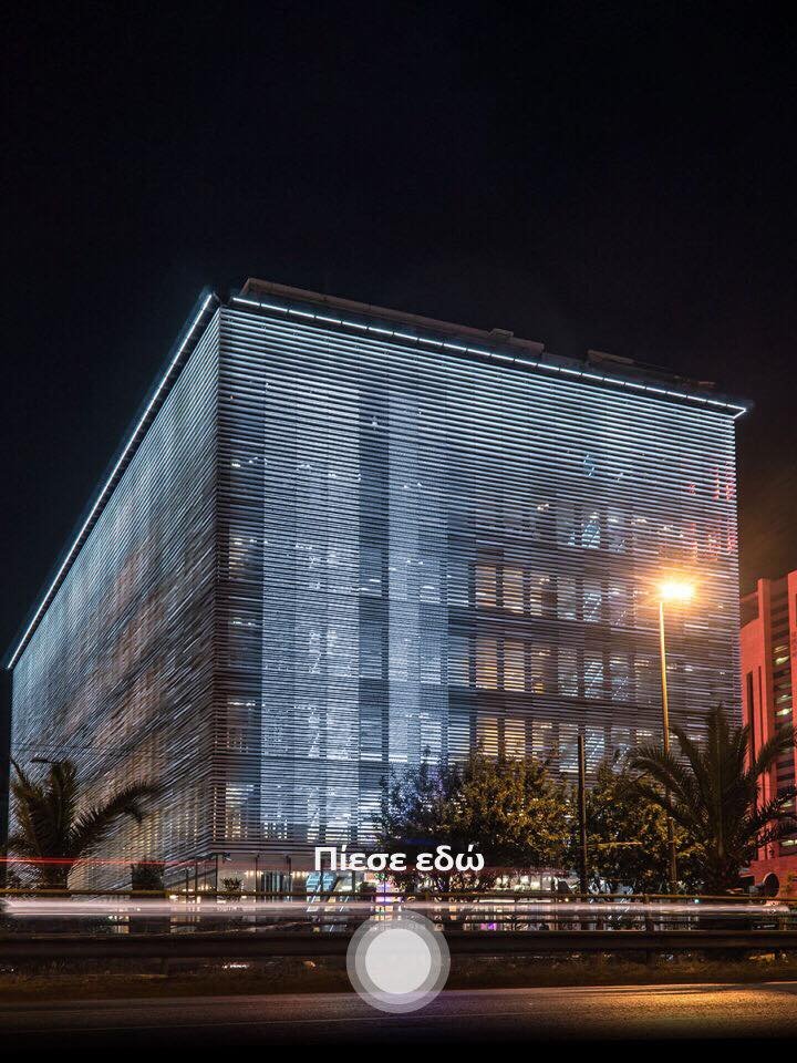 Το Euronews βρήκε τα μπαρ και τα εστιατόρια της Αθήνας που πρέπει να επισκεφθεί κάθε τουρίστας (και κάτοικος της πόλης) [εικόνες] | iefimerida.gr 13