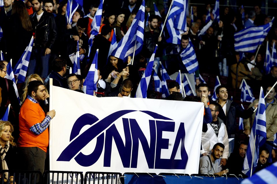 Η κεντρική ομιλία Σαμαρά συσπείρωσε τους ψηφοφόρους της Νέας Δημοκρατίας | iefimerida.gr 1