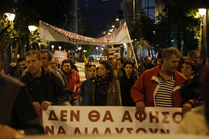 Ολοκληρώθηκε η πορεία διαμαρτυρίας δασκάλων και καθηγητών στην Αθήνα [εικόνες] | iefimerida.gr 1