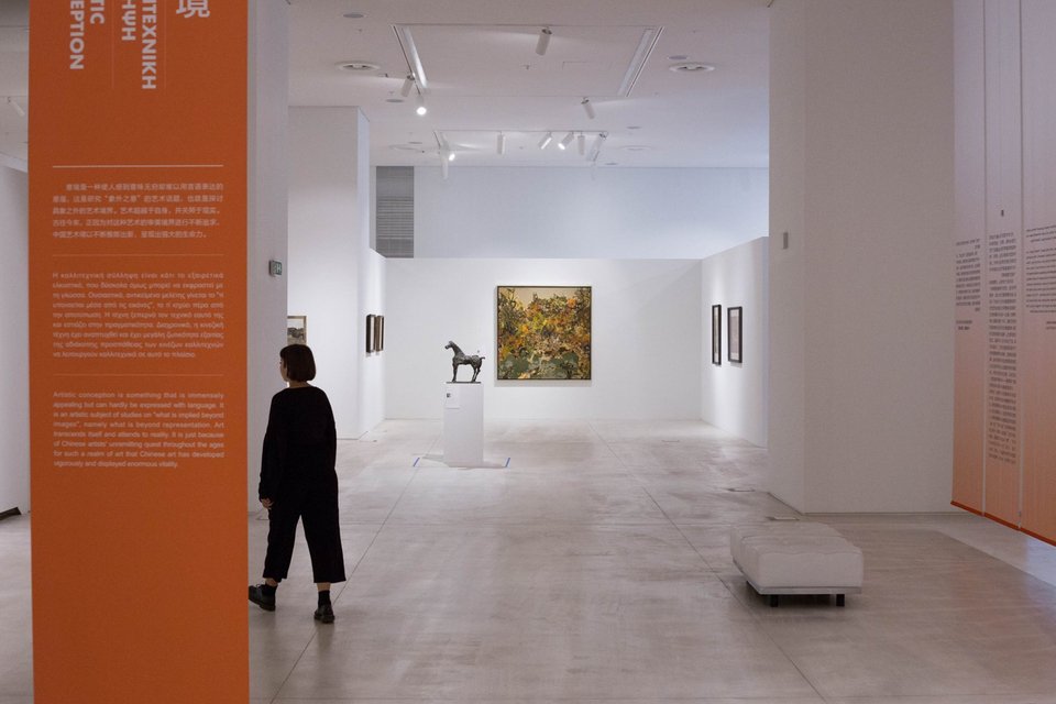 Το Euronews βρήκε τα μπαρ και τα εστιατόρια της Αθήνας που πρέπει να επισκεφθεί κάθε τουρίστας (και κάτοικος της πόλης) [εικόνες] | iefimerida.gr 12