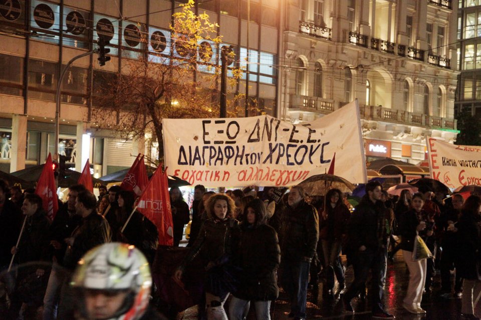 Διαδήλωση κατά της συμφωνίας στο Eurogroup στο κέντρο της Αθήνας [εικόνες] | iefimerida.gr 2