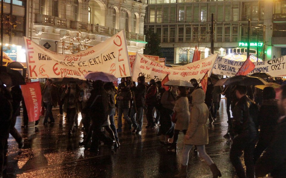 Διαδήλωση κατά της συμφωνίας στο Eurogroup στο κέντρο της Αθήνας [εικόνες] | iefimerida.gr 3