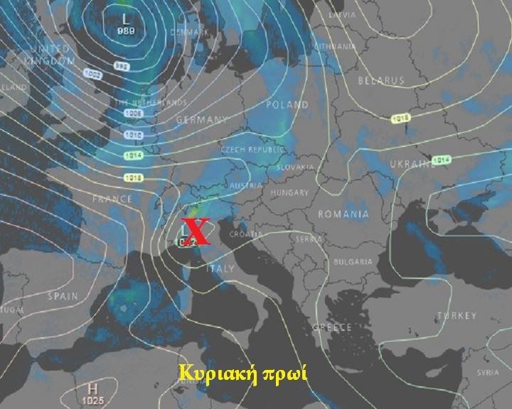 Καλλιάνος: Ερχονται ισχυρές βροχές και καταιγίδες Δευτέρα και Τρίτη -Δείτε τους χάρτες | iefimerida.gr 0