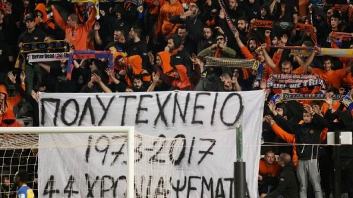 Το πανό-απάντηση των οπαδών του Ατρομήτου σε αυτούς του ΑΠΟΕΛ για το Πολυτεχνείο [εικόνες] | iefimerida.gr 0