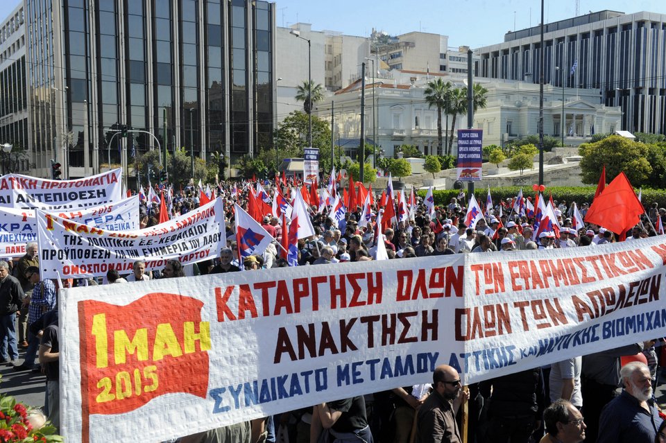 Συγκεντρώσεις ΓΣΕΕ-ΑΔΕΔΥ και ΠΑΜΕ για την Εργατική Πρωτομαγιά [εικόνες] | iefimerida.gr 24