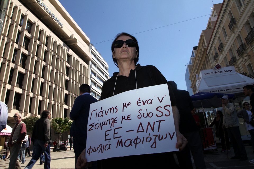 Συγκεντρώσεις ΓΣΕΕ-ΑΔΕΔΥ και ΠΑΜΕ για την Εργατική Πρωτομαγιά [εικόνες] | iefimerida.gr 17