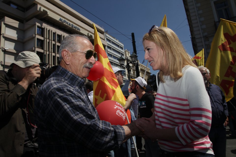 Εργατική Πρωτομαγιά -Ο σταρ Βαρουφάκης και η απουσία Τσίπρα [εικόνες] | iefimerida.gr 6