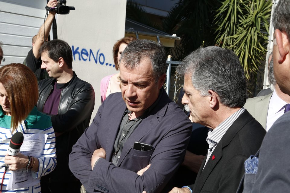Θεοδωράκης: Αν ήμουν ΣΥΡΙΖΑ θα έκανα κατάληψη | iefimerida.gr 1