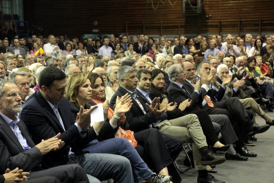 Συγκέντρωση σήμερα εναντίον του νομοσχεδίου Μπαλτά -Χιλιάδες κόσμου στη χθεσινή συνάντηση | iefimerida.gr 2