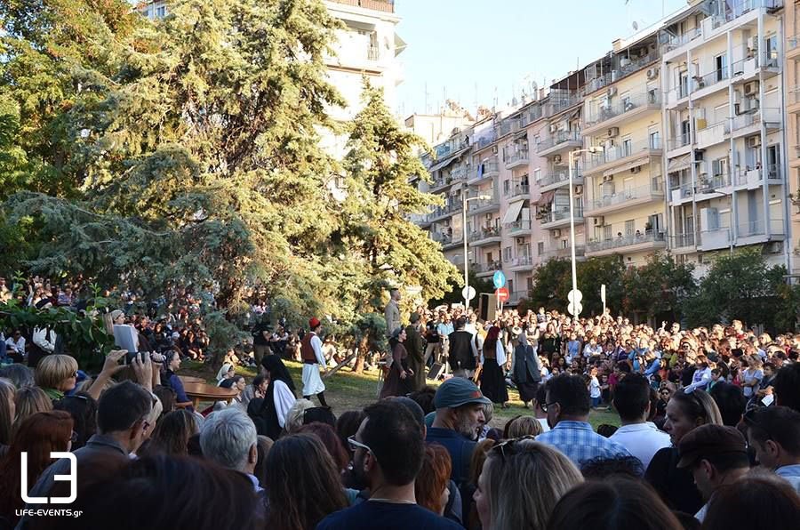 Θεσσαλονίκη: Πλήθος κόσμου στις εκδηλώσεις για τα 100 χρόνια από τη Μεγάλη Πυρκαγιά [εικόνες&βίντεο] | iefimerida.gr 0