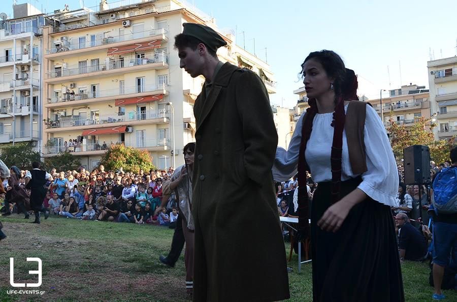 Θεσσαλονίκη: Πλήθος κόσμου στις εκδηλώσεις για τα 100 χρόνια από τη Μεγάλη Πυρκαγιά [εικόνες&βίντεο] | iefimerida.gr 1