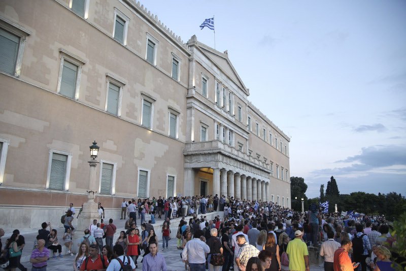 «Μένουμε Ευρώπη» ξανά στο Σύνταγμα τη Δευτέρα [εικόνες] | iefimerida.gr 0