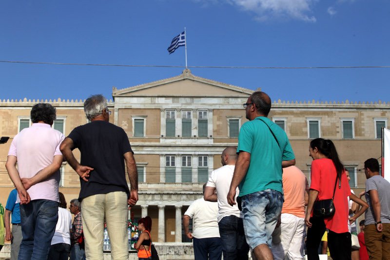 Συγκέντρωση κατά της λιτότητας στο Σύνταγμα [εικόνες] | iefimerida.gr 6