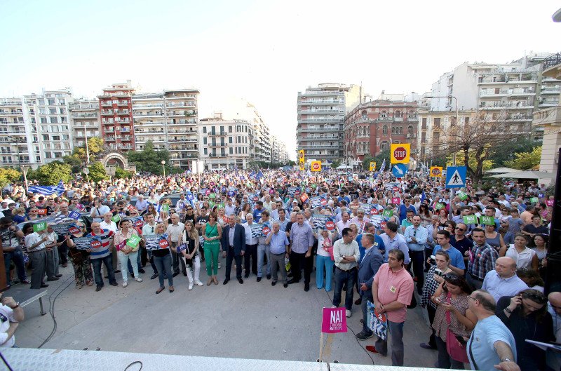 «Βροντερό ΝΑΙ» στο δημοψήφισμα από τη Θεσσαλονίκη - Μαζική προσέλευση στη συγκέντρωση [εικόνες] | iefimerida.gr 3