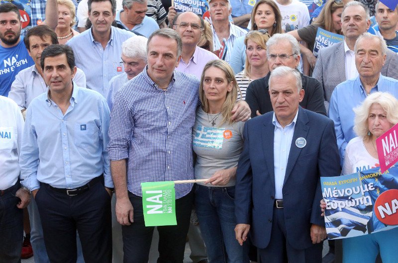 «Βροντερό ΝΑΙ» στο δημοψήφισμα από τη Θεσσαλονίκη - Μαζική προσέλευση στη συγκέντρωση [εικόνες] | iefimerida.gr 7