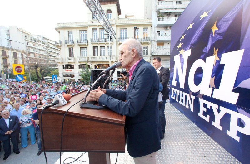 «Βροντερό ΝΑΙ» στο δημοψήφισμα από τη Θεσσαλονίκη - Μαζική προσέλευση στη συγκέντρωση [εικόνες] | iefimerida.gr 0