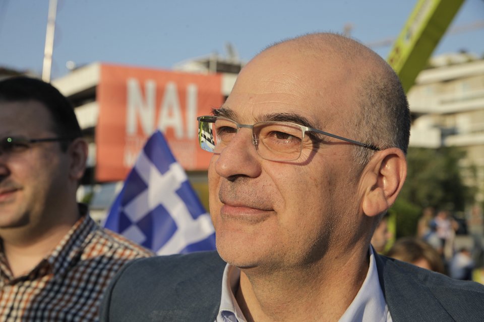 Πλημμύρισε το Καλλιμάρμαρο - Με τον Εθνικό Υμνο τελείωσε η συγκέντρωση [εικόνες]  | iefimerida.gr 17