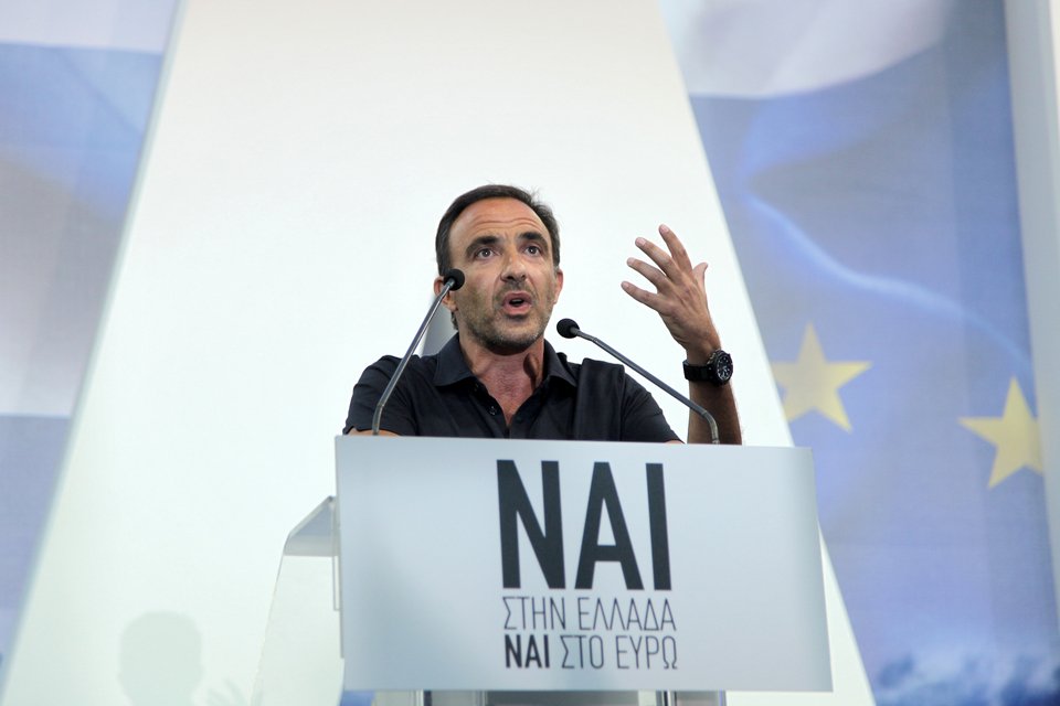 Πλημμύρισε το Καλλιμάρμαρο - Με τον Εθνικό Υμνο τελείωσε η συγκέντρωση [εικόνες]  | iefimerida.gr 7