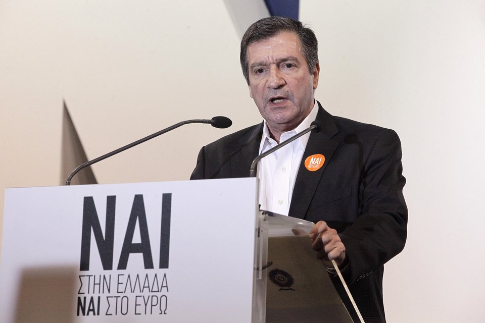 Πλημμύρισε το Καλλιμάρμαρο - Με τον Εθνικό Υμνο τελείωσε η συγκέντρωση [εικόνες]  | iefimerida.gr 11